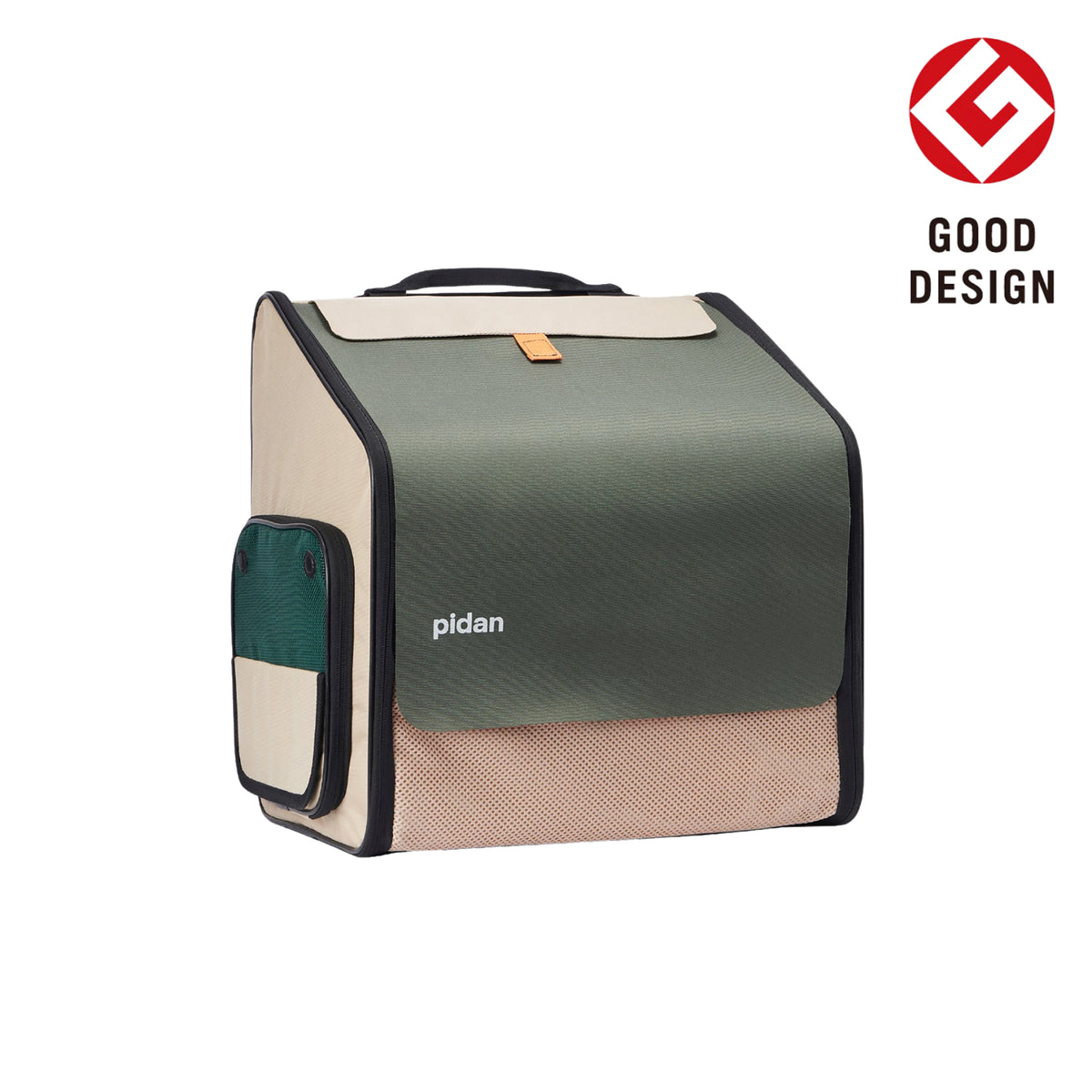 Erweiterbarer Haustier-Transport-Rucksack